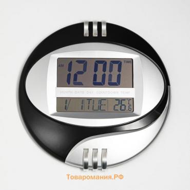 Часы электронные настенные, настольные, с будильником, 26 х 26 см, черные