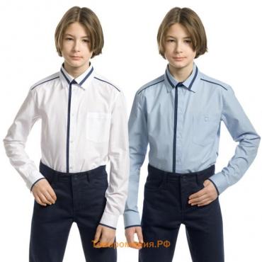 Сорочка верхняя для мальчиков, рост 128 см, цвет белый