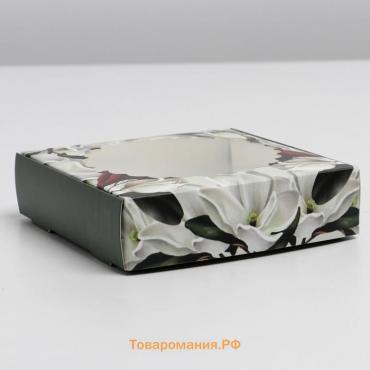 Коробка для макарун с низкими бортами, кондитерская упаковка «Магнолия», 11х 11х 3 см