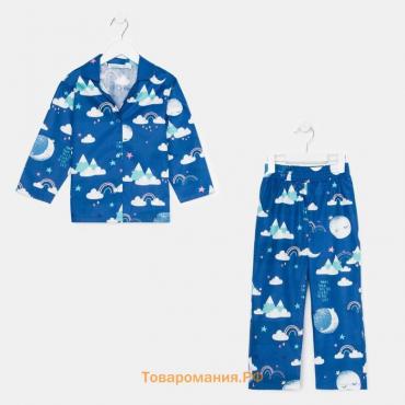 Пижама детская (рубашка, брюки) KAFTAN "Луна" р. 98-104, синий