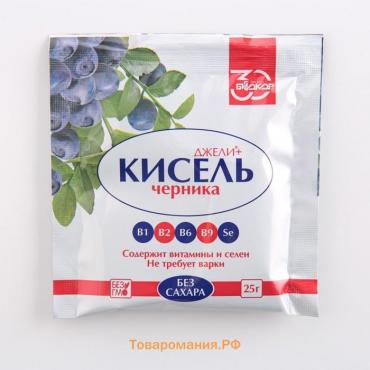 Кисель Джели + черника, 25 г