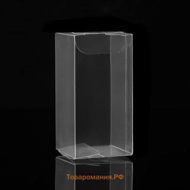 Складная коробка из PVC 4×4×8 см