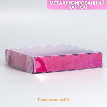 Коробка для печенья, кондитерская упаковка с PVC крышкой, «Бордовые звёдочки», 15 х 15 х 3 см