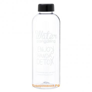 Бутылка для воды "Enjoy Handa Detox", 950 мл, 8 х 22 см
