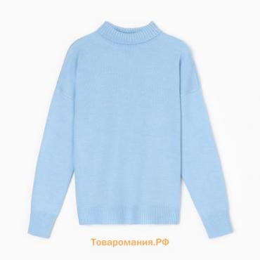 Джемпер вязаный женский MINAKU: Knitwear collection цвет голубой, р-р 46-48