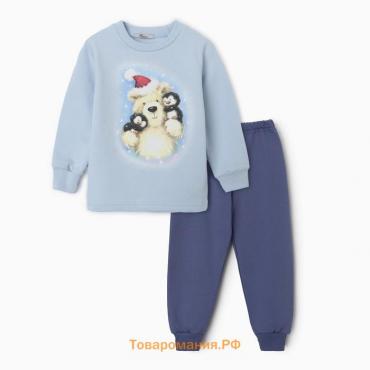 Пижама для мальчика НАЧЕС, цвет голубой/синий, рост 98-104